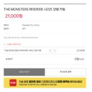 환희마트 이미지