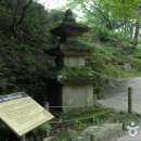 갑사