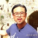 베데스다의원 이미지