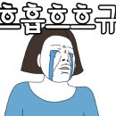 인산해물칼국수 이미지