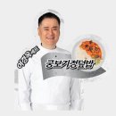 바글바글 이미지