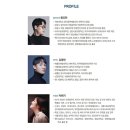 리사이틀 시리즈 - 클라리넷 황요한 | [24.05.23.] 젊은 예술가 리사이틀 시리즈 <황요한 클라리넷 독주회> - 대구