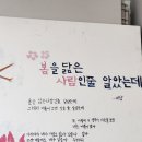 커피앤빵