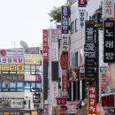 상가수 이미지