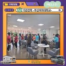 부산여자대학교 이미지