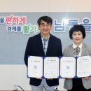 늘품 엔디엔뉴스