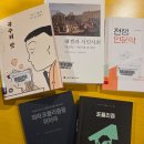 면빨 | 아내 손보다 찰진 면빨 / 국수의 맛 후기 습작시