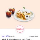 굽네치킨서창지구점 네이버블로그