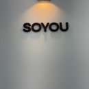 소유 | 청주 동남지구 소유메이크업 스냅 촬영 후기