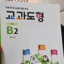 (유)도형 이미지