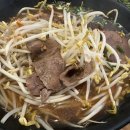 부천-상동-부천-69 | [상동역 맛집] 저스트폴타이 부천상동본점 내돈내산 솔직후기, 메뉴 5개 푸파, 상동역 태국음식, 부천...