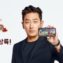 블루포션게임즈(주) 이미지