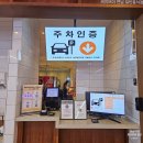 LCPC방 | CGV 연남 컴포트석 리클라이너? 일반좌석과 차이 분석 아쉬운 점