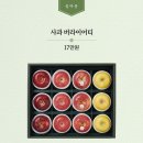 황고개농장2 이미지