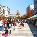 안산재활용