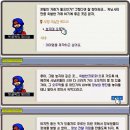 리 제이엠