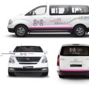 탄현119안전센터 이미지