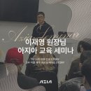 제이피인터내셔날