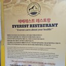 한국방송통신대학교 대학원 이미지