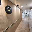 비더스테이 이미지