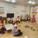 가라경로당 이미지