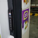 CU 정자푸르지오점 이미지