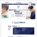 에브리치과의원 이미지