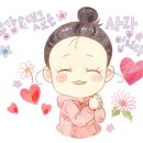 이차돌속초