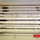 영집궁시전시관 이미지