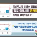 거제동백한의원 이미지