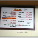 녹양오토바이