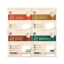 (주)사옹원 - 음성군 대소면 | (주)사옹원