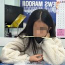 키즈스피치마루지웅변학원