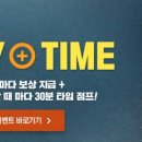 점핑플레이 - 해운대구 좌동순환로 310 | 점핑플레이
