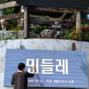 세진공구철물