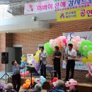 예천노인전문요양원 이미지