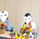 플라워 테라피(A) 이미지