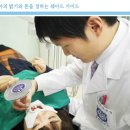 서울이좋은치과 이미지