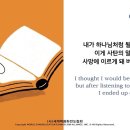 20231221_그리스도는 창세기 3장 사건 해결이다(창세기3:15) 이미지