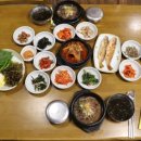 점심시간한정식 이미지