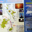 청해진가구