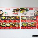 계경순대국 이미지