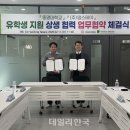 맘스테이 이미지