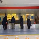 이동119안전센터 이미지