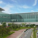 김해국제공항 국제선청사 이미지