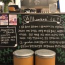 알루커피 이미지