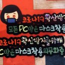 찰리팝PC 이미지