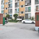 동남아파트 이미지