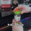 하나음료 이미지