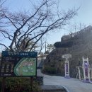 범일동산림공원 이미지